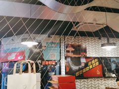 -鱼酷活鱼烤鱼(梅江印象城店)