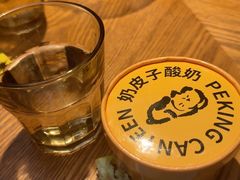 -馋嘴猫北京食堂·烤鸭·宵夜(亚运村店)