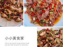 -湘悦茗宴(创维店)