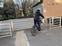 -双榆树公园