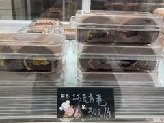 -甜嘟嘟烘焙坊(舒城路店)