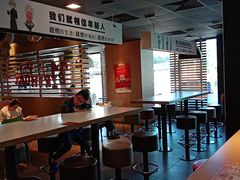 -麦当劳(王顶堤店)