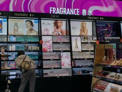 -丝芙兰Sephora