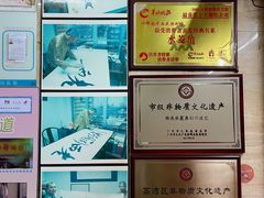 -老西关濑粉(文明路店)