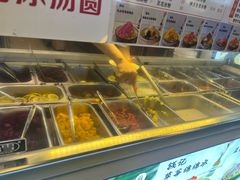 -钱记三鲜冰粉