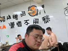 -齐齐哈尔车轱辘烤肉