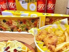 -City1+1城市比萨·意面(摩天活力城店)