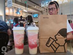 -喜茶(上海兴业太古汇店)