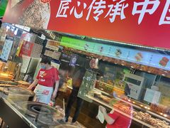 -阿甘锅盔(合生汇购物中心店)