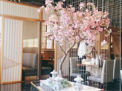 -九井澤精致料理(金茂店)
