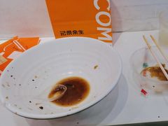 -老广记·牛杂甜品(东山口店)