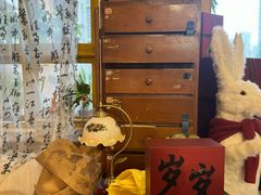 -知物癖(牛王庙店)