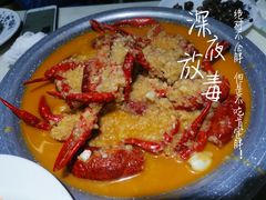 邵伯特色蒜泥龙虾-独一道·大别山土菜烧烤(雨花西路店)