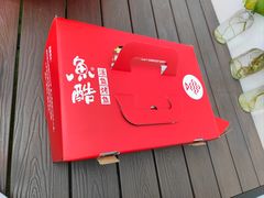 -鱼酷活鱼烤鱼(南京水游城店)