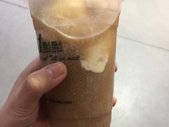 冻顶乌龙茶-1点点(望京万象汇店)