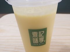 -袁记云饺(鼓楼店)
