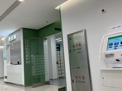 -上海市徐汇区口腔医院