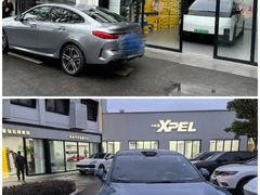 -跃通XPEL隐形车衣汽车贴膜旗舰店