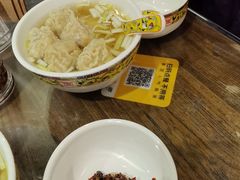 -一记面馆(易发店)
