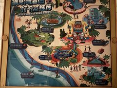 -珠海长隆海洋王国
