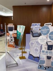 -厦门美莱整形美容医院