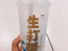 桂花龙眼冰-茶百道(北街店)