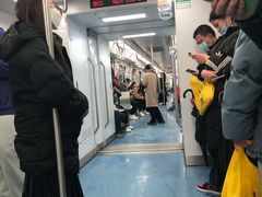 -东街口(地铁站)