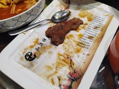 -和源祥·日照菜扛把子(万平口一店)