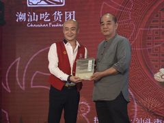 -东海酒家(长平东路店)