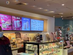 -COSTA COFFEE(水游城店)