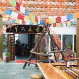 吃过最好吃的烤全羊竟然是在上海马陆葡萄园？！