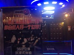 -YOGO优果密室逃脱(新佳丽广场店)