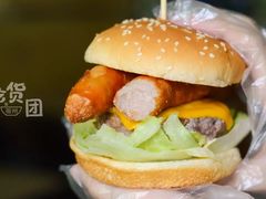 -牛纽塔·牛人堡(群众路店)