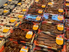 -果蔬好(江南赋店)