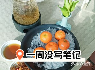 一周没写笔记 流量持续下降