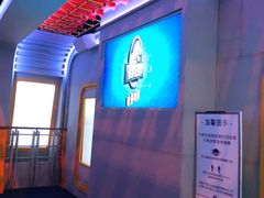 -侏罗纪世界电影特展(广州站)