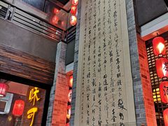 门面-味可道美食坊(福基路店)