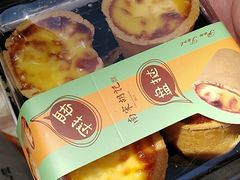 -南宋胡记(杭州体育场路店)