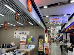 -苏宁易购(Suning Pro深圳华强北店)