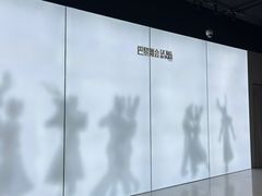 -上海明天广场JW万豪酒店