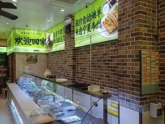 -丝路传奇·中国拉面航母店(北医三院店)