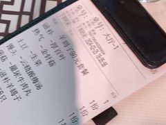 -云晓光头烧烤吧(德平路店)