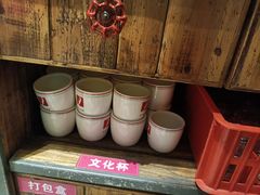 自助调料区-湘当爱·鲜煮现炒(松岗立业路店)