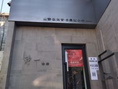 -静一餐厅·湖北菜(前门创始店)