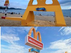 -大梅沙海滨公园