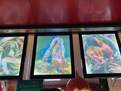 -王浩儿纪六孃甜皮鸭(乐山总店)