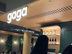 -gaga(深圳京基KKMALL店)