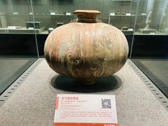 -平原博物院