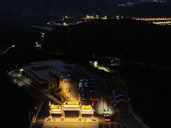 -定都峰