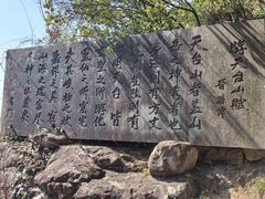 -天台山琼台仙谷景区